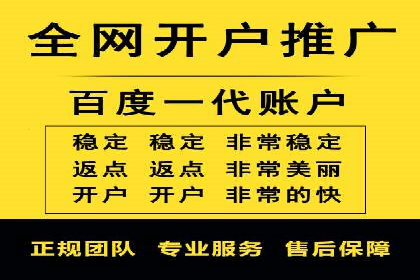 快手信息流广告的投放技巧与行业领先案例