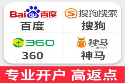 信息流广告推广经典案例分享