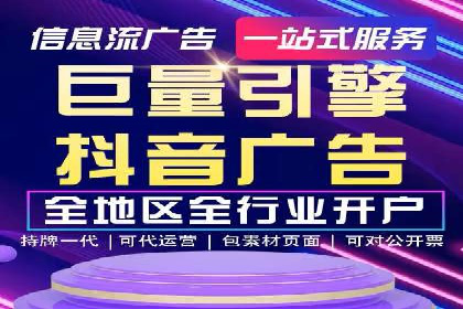 某SEM托管公司案例解析：如何实现精准营销